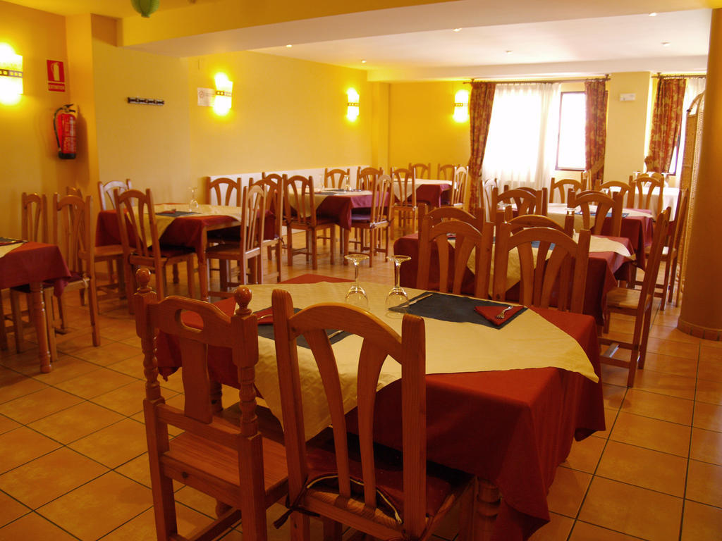 Hostal Portell Portell de Morella 外观 照片